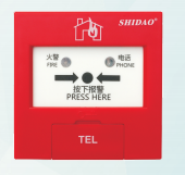 J-SAP-M-SD6210B手動(dòng)火災(zāi)報(bào)警按鈕