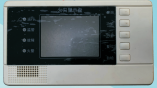 TS-XS-2301火災(zāi)顯示盤(pán)